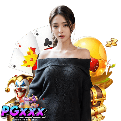 pgxxx บาคาร่า